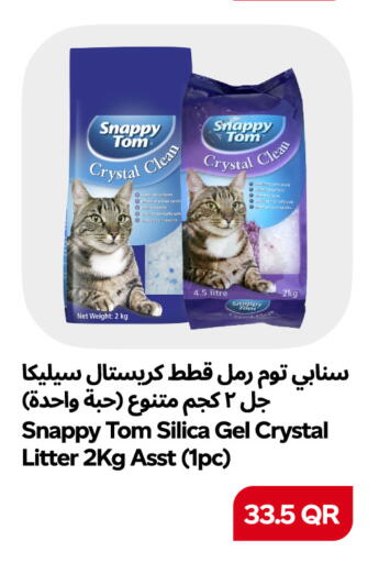available at Snoomart in Qatar - Al Daayen