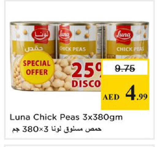 Peas available at Nesto Hypermarket in UAE - Ras al Khaimah