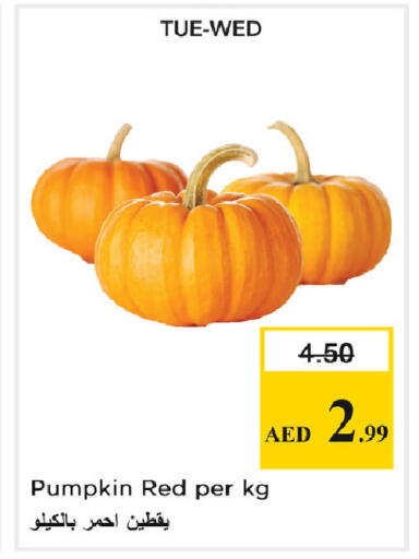 Pumpkin available at Nesto Hypermarket in UAE - Dubai