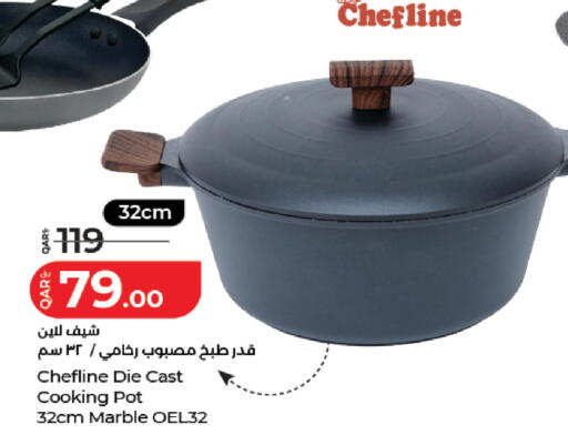 available at لولو هايبرماركت in قطر - الدوحة