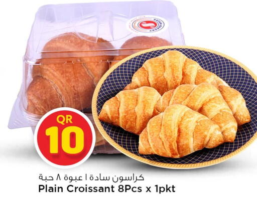available at سفاري هايبر ماركت in قطر - الوكرة