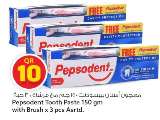 available at Safari Hypermarket in Qatar - Al Wakra