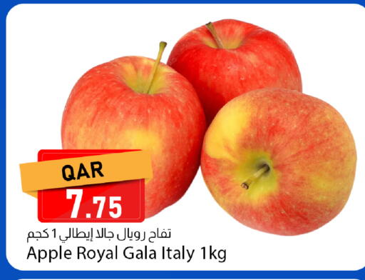Apple from Italy available at دانا ماركت in قطر - الضعاين