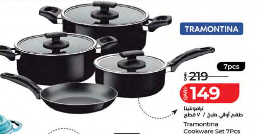 available at لولو هايبرماركت in قطر - الشحانية