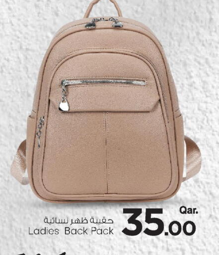 available at مارك & سيف in قطر - الشحانية