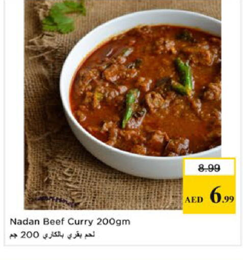 available at Nesto Hypermarket in UAE - Ras al Khaimah