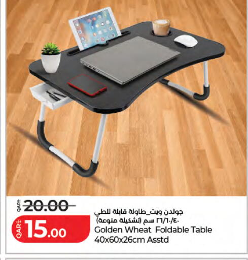 available at لولو هايبرماركت in قطر - الوكرة
