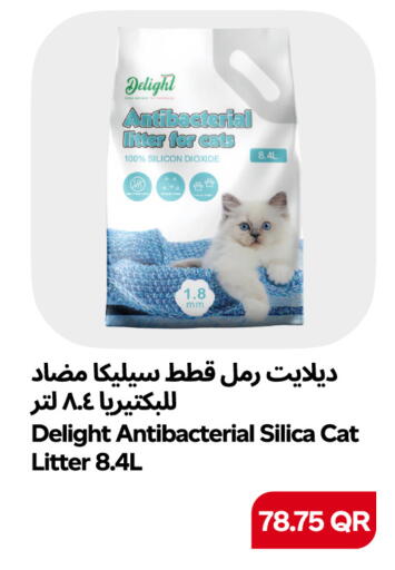 available at Snoomart in Qatar - Al Daayen