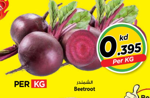 Beetroot available at مارك & سايف in الكويت - مدينة الكويت