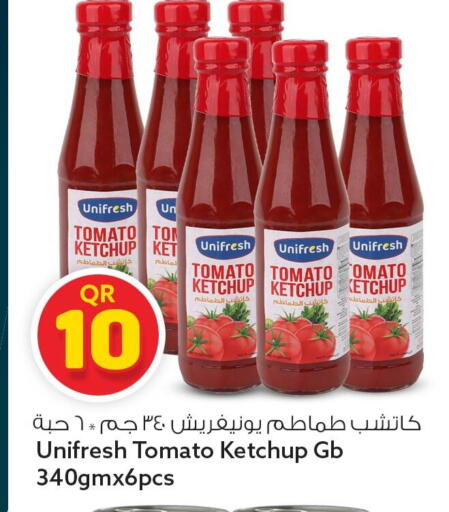 Tomato available at سفاري هايبر ماركت in قطر - الدوحة