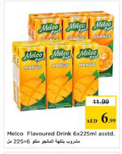 Orange Mango available at Nesto Hypermarket in UAE - Dubai