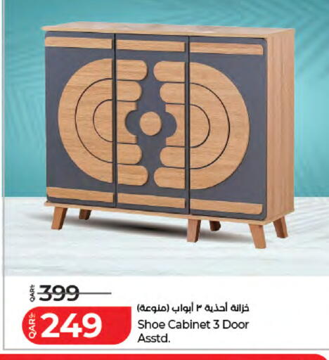 available at لولو هايبرماركت in قطر - الشحانية