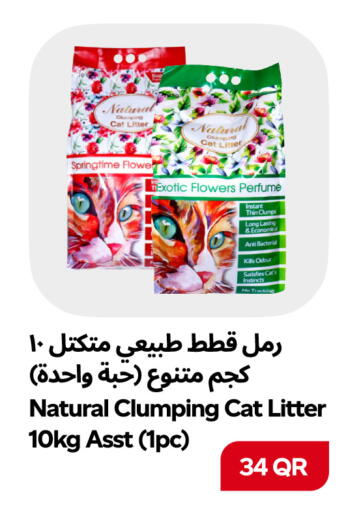 available at Snoomart in Qatar - Umm Salal