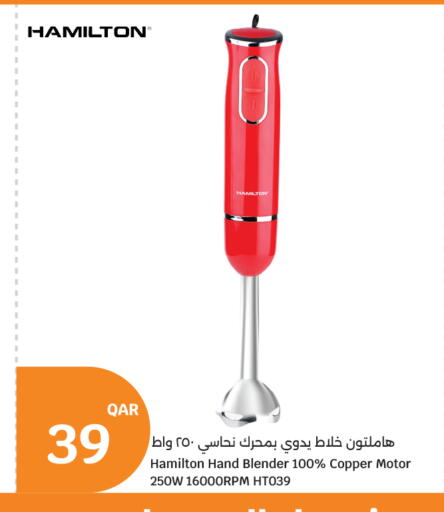 available at City Hypermarket in Qatar - Doha
