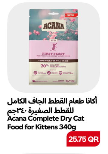 available at Snoomart in Qatar - Doha