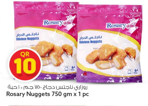 available at Safari Hypermarket in Qatar - Umm Salal