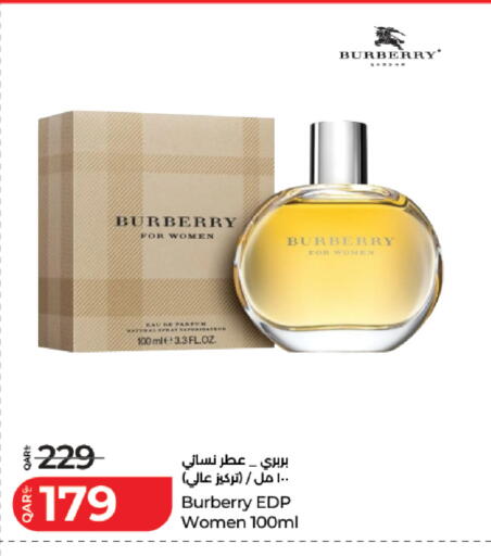 available at لولو هايبرماركت in قطر - الدوحة