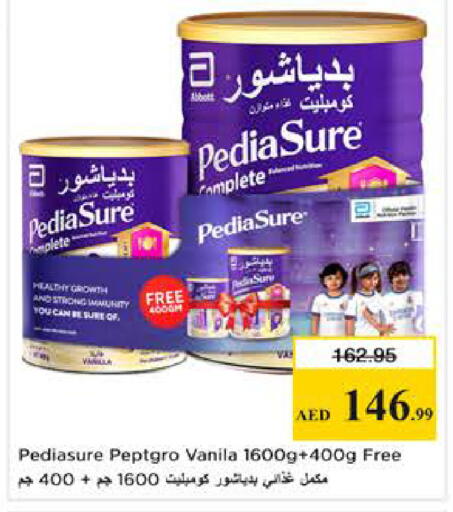 available at Nesto Hypermarket in UAE - Dubai