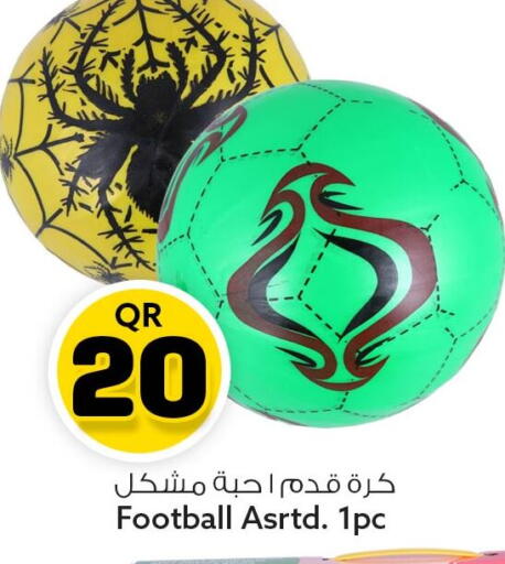 available at Safari Hypermarket in Qatar - Doha
