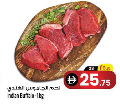 available at سفاري هايبرماركت in الإمارات العربية المتحدة , الامارات - دبي
