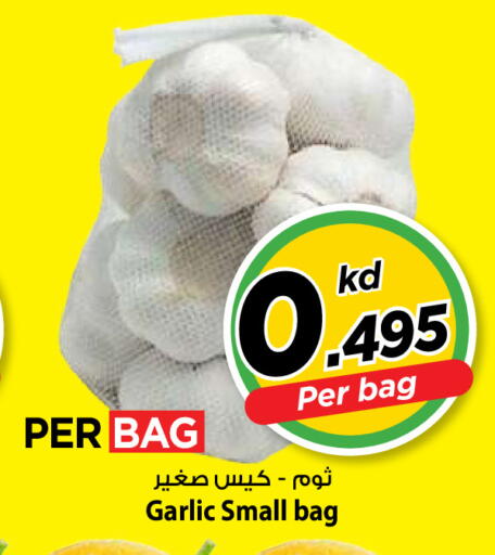Garlic available at مارك & سايف in الكويت - مدينة الكويت