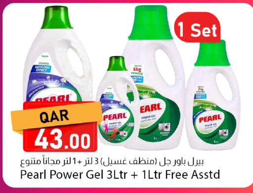 available at Dana Market in Qatar - Umm Salal