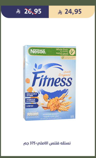 available at Qout Market in KSA, Saudi Arabia, Saudi - Ta'if
