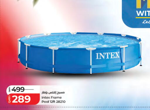 available at LuLu Hypermarket in Qatar - Umm Salal
