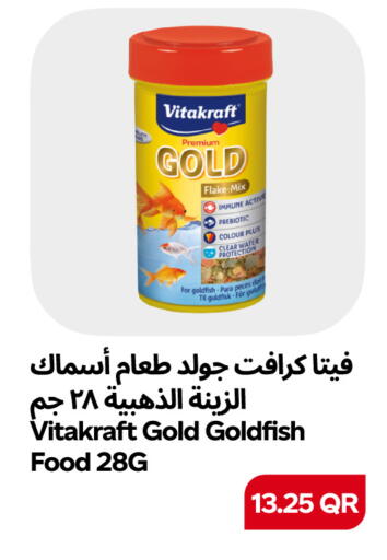 available at Snoomart in Qatar - Al Rayyan