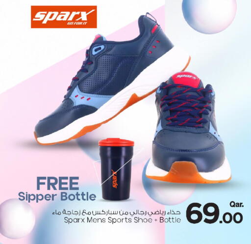 available at مارك & سيف in قطر - الشحانية