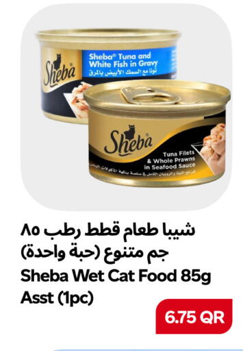 available at Snoomart in Qatar - Doha