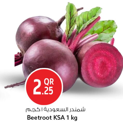 Beetroot available at سفاري هايبر ماركت in قطر - الشحانية