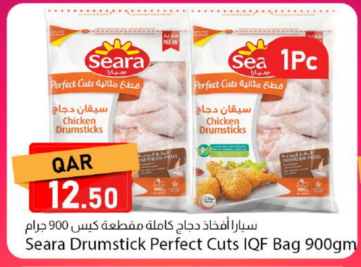 available at دانا ماركت in قطر - الضعاين