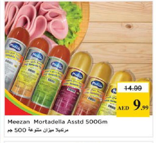 available at Nesto Hypermarket in UAE - Ras al Khaimah