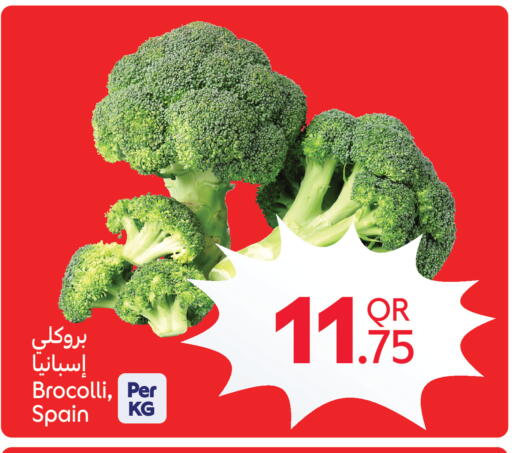 from Spain available at كارفور in قطر - أم صلال