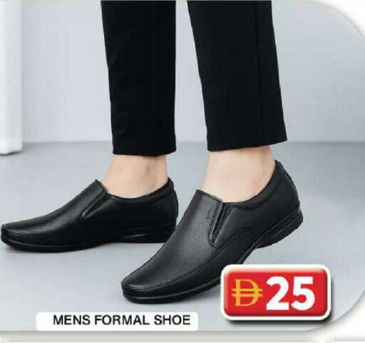 available at جراند هايبر ماركت in الإمارات العربية المتحدة , الامارات - دبي