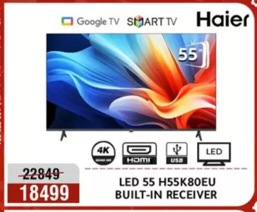available at المرشدي in Egypt - القاهرة