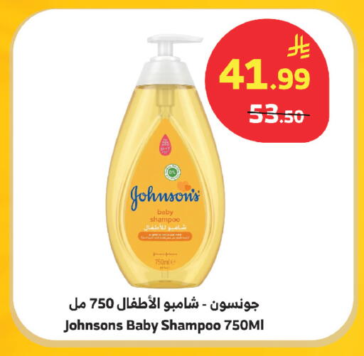 available at الراية in مملكة العربية السعودية, السعودية, سعودية - مكة المكرمة