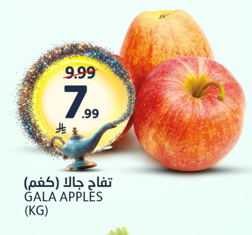 available at AlJazera Shopping Center in KSA, Saudi Arabia, Saudi - Riyadh