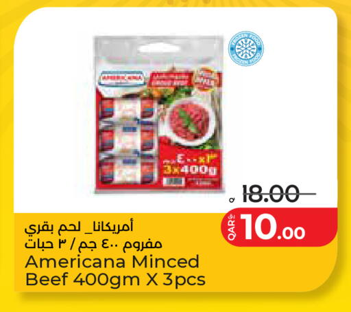 available at LuLu Hypermarket in Qatar - Al Shamal