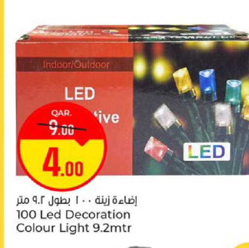 available at Paris Hypermarket in Qatar - Al Rayyan