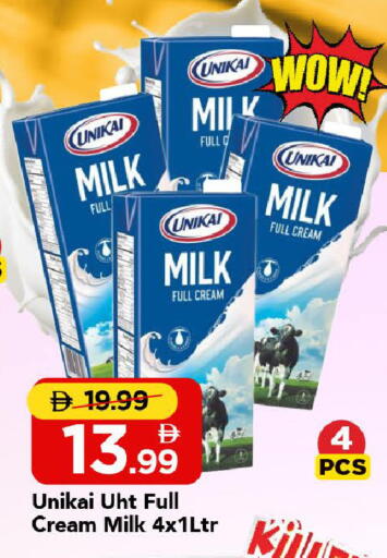 available at مارك & سيف in الإمارات العربية المتحدة , الامارات - الشارقة / عجمان