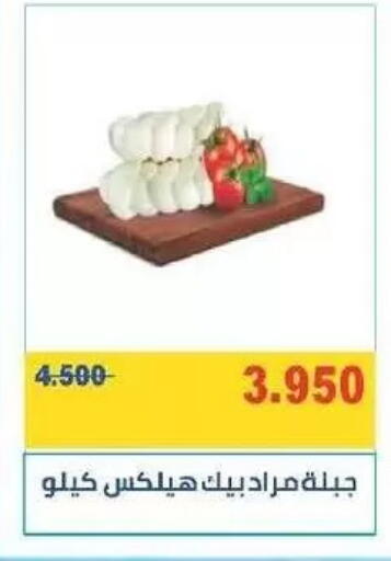 available at Mangaf Cooperative Society in Kuwait
