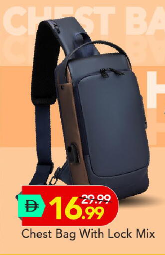 available at Mark & Save in UAE - Abu Dhabi