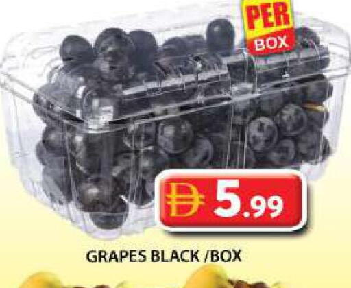 Grapes available at جراند هايبر ماركت in الإمارات العربية المتحدة , الامارات - دبي