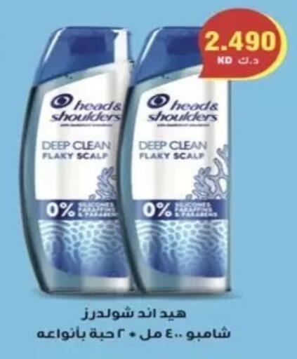 available at  Al Ardhiya coop  in Kuwait - Kuwait City