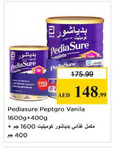 available at Nesto Hypermarket in UAE - Sharjah / Ajman