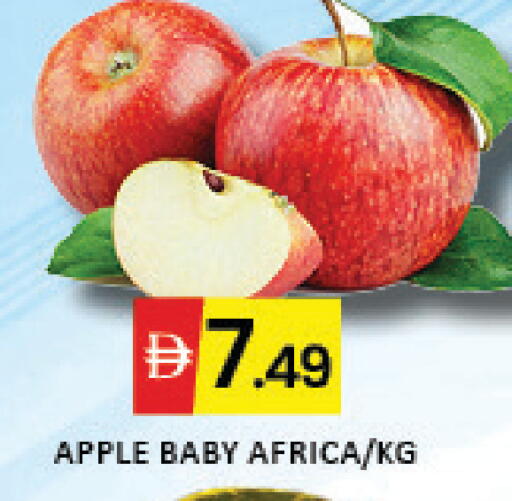 Apple Mango available at Mango Hypermarket LLC in UAE - Dubai