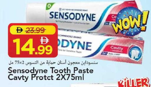 available at مارك & سيف in الإمارات العربية المتحدة , الامارات - الشارقة / عجمان