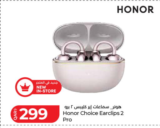 available at لولو هايبرماركت in قطر - أم صلال